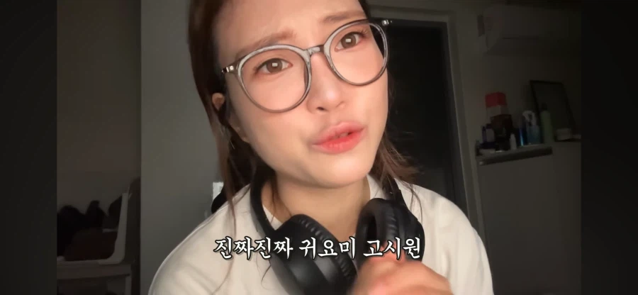 리뷰 1점대 고시원 살아보기 시도하는 여자 유튜버.
