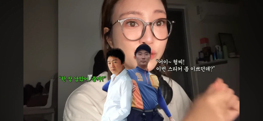 리뷰 1점대 고시원 살아보기 시도하는 여자 유튜버.