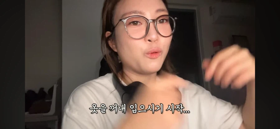 리뷰 1점대 고시원 살아보기 시도하는 여자 유튜버.