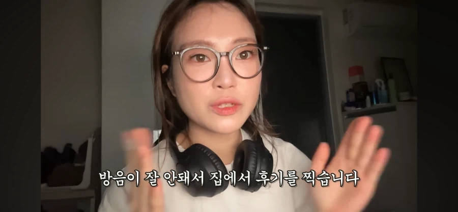 리뷰 1점대 고시원 살아보기 시도하는 여자 유튜버.