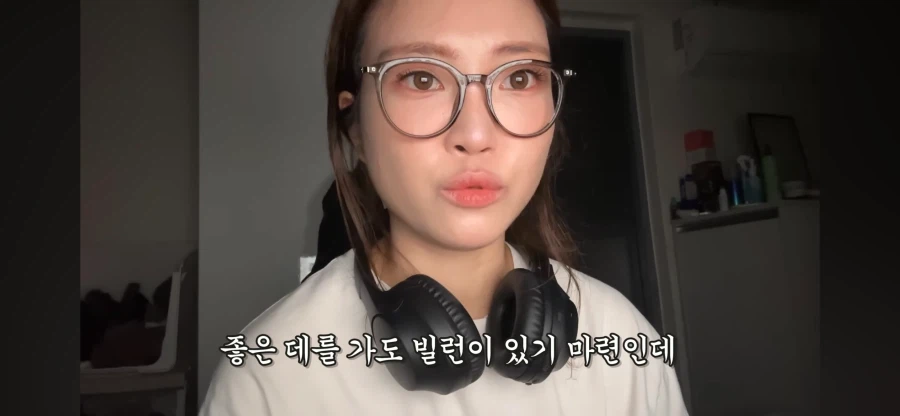 리뷰 1점대 고시원 살아보기 시도하는 여자 유튜버.