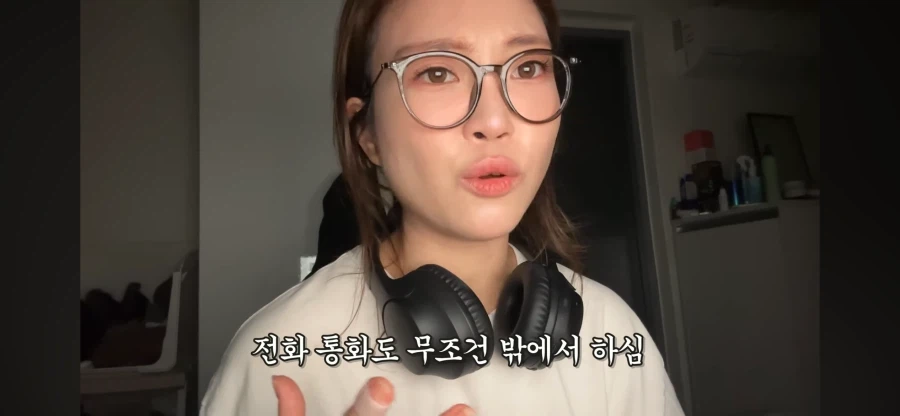 리뷰 1점대 고시원 살아보기 시도하는 여자 유튜버.