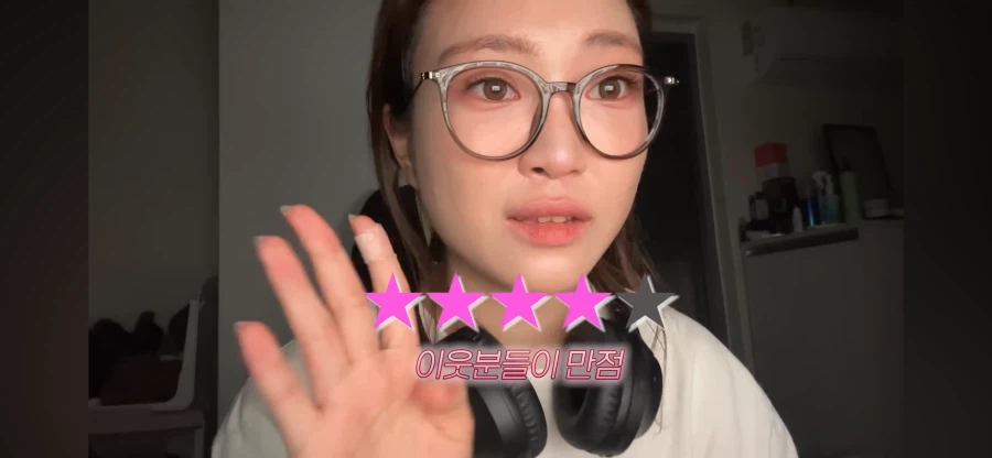 리뷰 1점대 고시원 살아보기 시도하는 여자 유튜버.