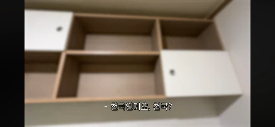 리뷰 1점대 고시원 살아보기 시도하는 여자 유튜버.