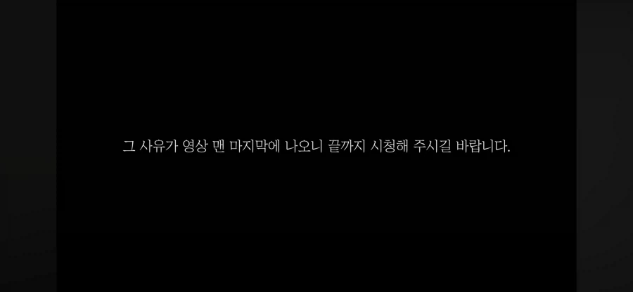 리뷰 1점대 고시원 살아보기 시도하는 여자 유튜버.