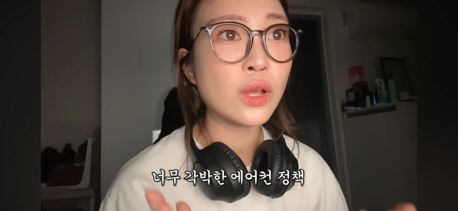 리뷰 1점대 고시원 살아보기 시도하는 여자 유튜버.