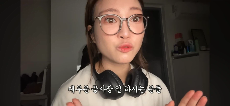 리뷰 1점대 고시원 살아보기 시도하는 여자 유튜버.