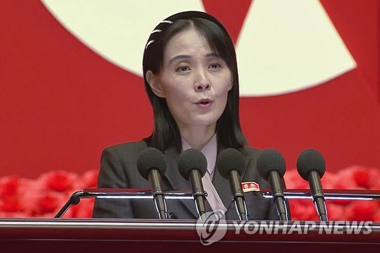 북, 동해로 탄도미사일 발사, 극초음속 중거리화성-16나 가능성