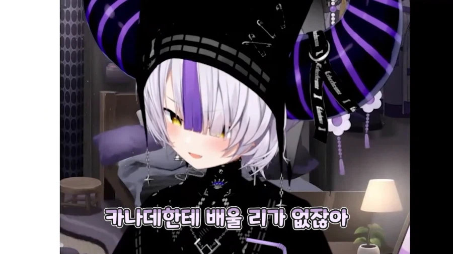 버튜버) 말포이 TS 소설을 읽기 위해 한국어 공부를 시작한 총수
