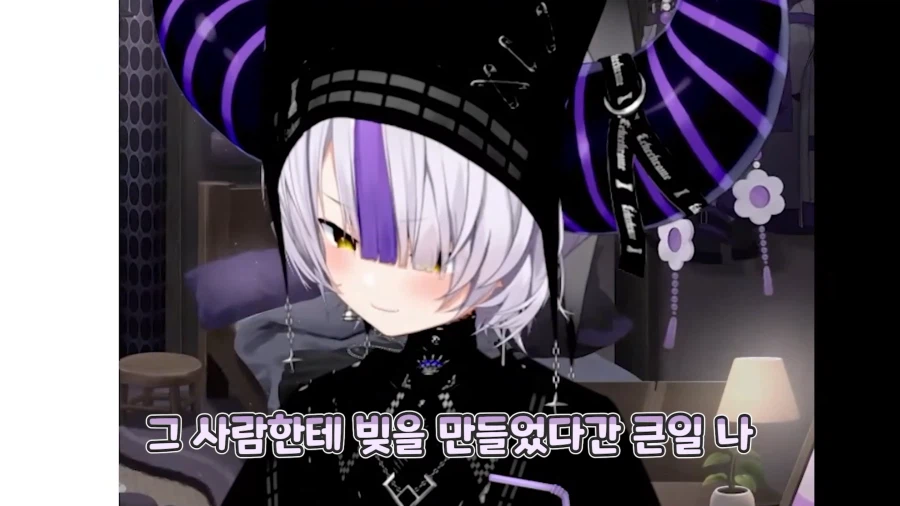 버튜버) 말포이 TS 소설을 읽기 위해 한국어 공부를 시작한 총수