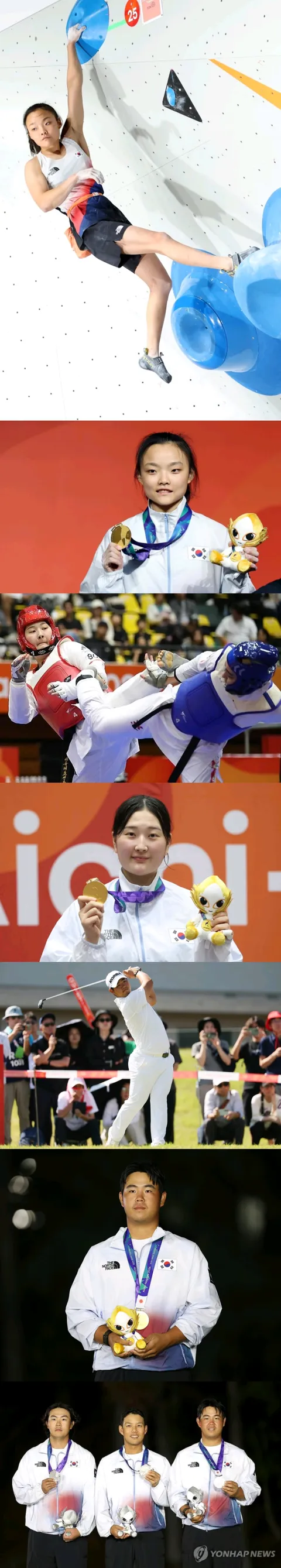아시안게임 마지막 날 메달리스트들과 최종 메달 순위
