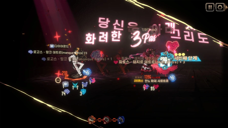 림버스,노스포) 10장 하편 다 밀고 좀 찾아보는데
