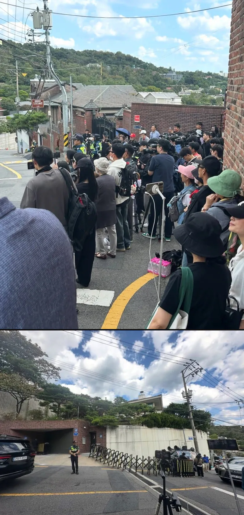 극우 단체 유해진 집앞  사과해라 시위