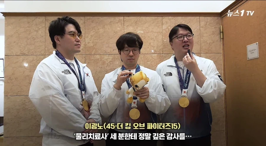 아겜) 솔직히 선수로써 할거 다한 팀 ㅋㅋ