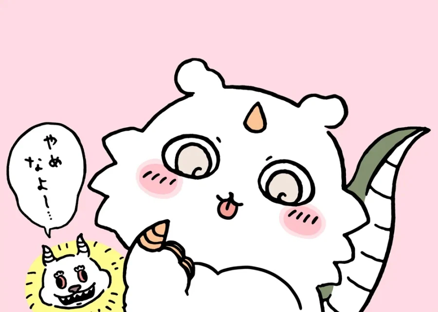 치이카와)스포?)세계관 정리 봤는데 ㄹㅇ 어른동화네