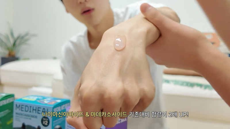 유튜버 시작한 지 몇개월 만에 첫 광고 받은 아이돌.jpg
