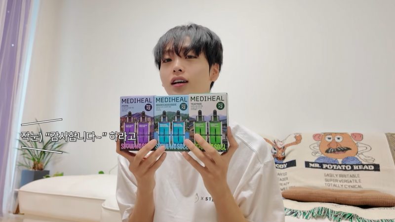 유튜버 시작한 지 몇개월 만에 첫 광고 받은 아이돌.jpg