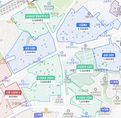 목동, 화곡 재개발 엄청 추진하는군요