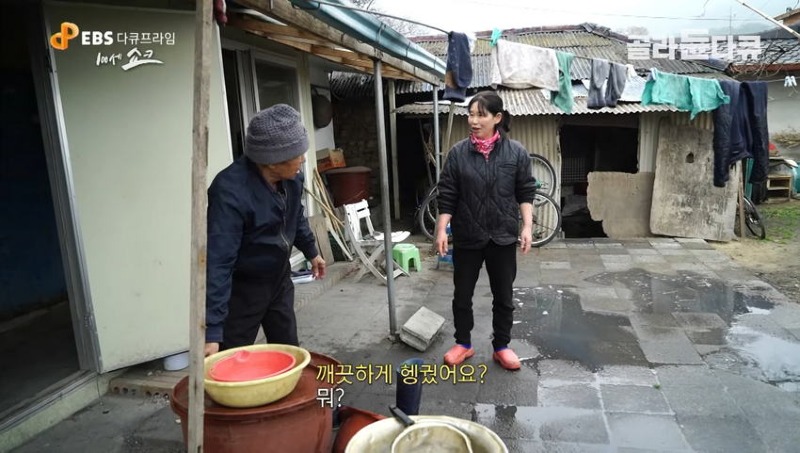 100세 노인의 일상