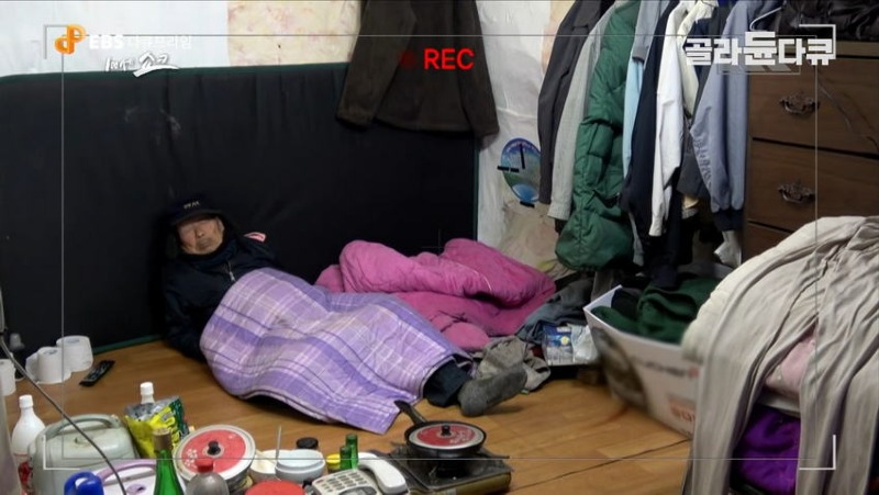 100세 노인의 일상
