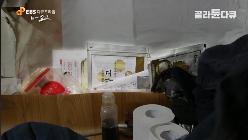 100세 노인의 일상