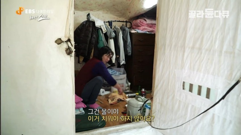100세 노인의 일상
