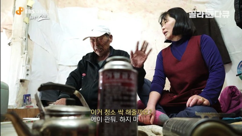 100세 노인의 일상