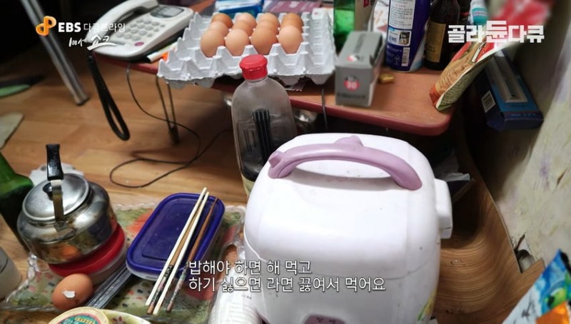 100세 노인의 일상