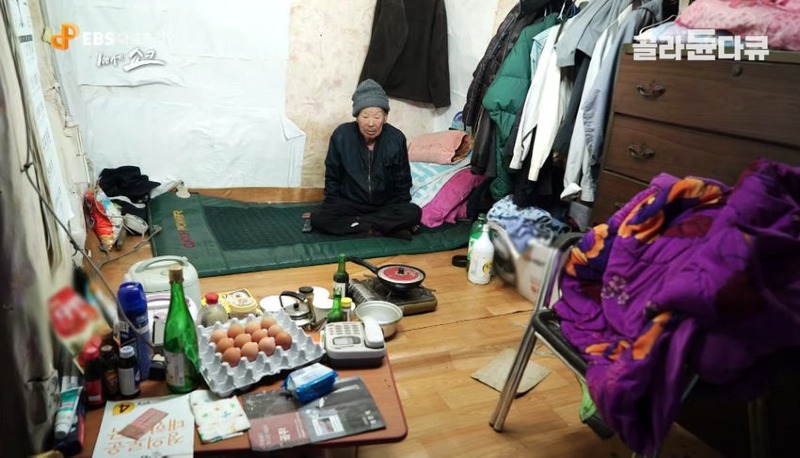 100세 노인의 일상
