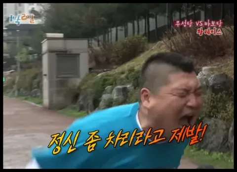 이재명 대통령 부동산 X 신작