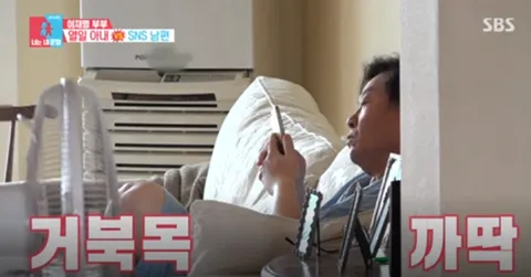 이재명 대통령님 SNS 좀 끊으십시오