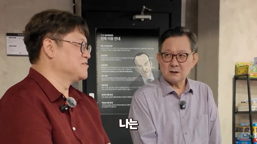 성우가 더빙하기 좋아한다는 캐릭터 외모