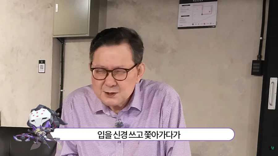 성우가 더빙하기 좋아한다는 캐릭터 외모