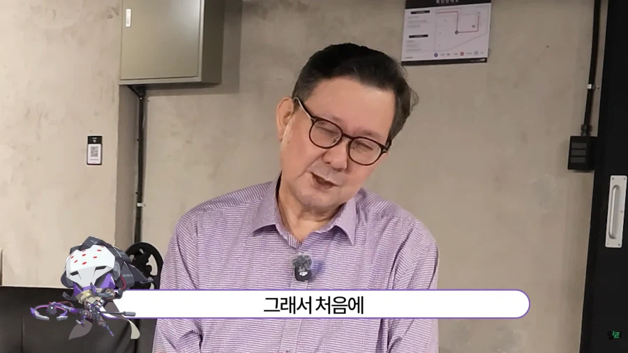 성우가 더빙하기 좋아한다는 캐릭터 외모