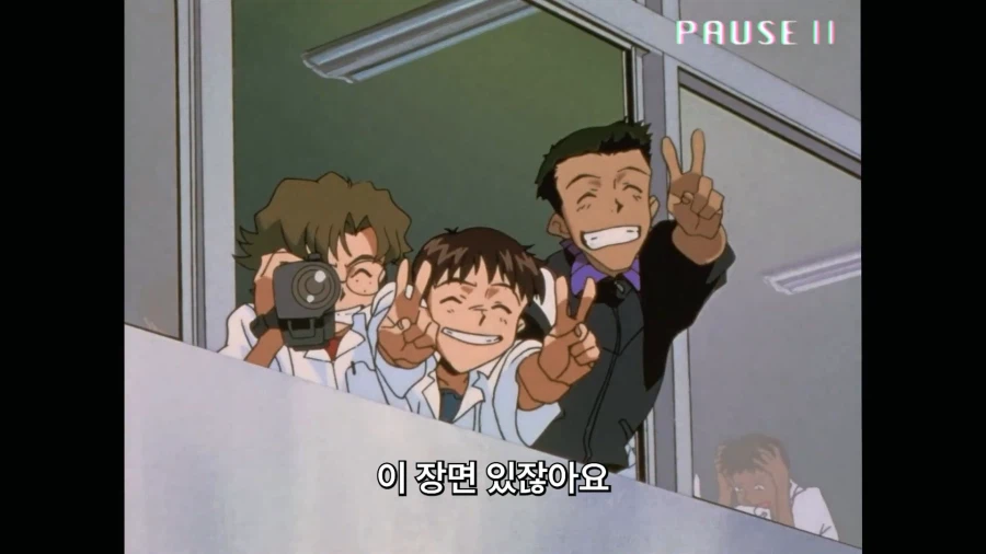 인방) 따효니의 에반게리온 후기