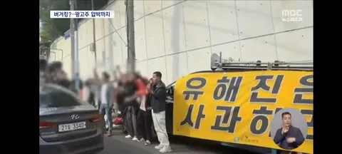 푯값은 주기 싫어서 영화는 안봤다는 극우 유튜버들
