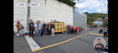 푯값은 주기 싫어서 영화는 안봤다는 극우 유튜버들