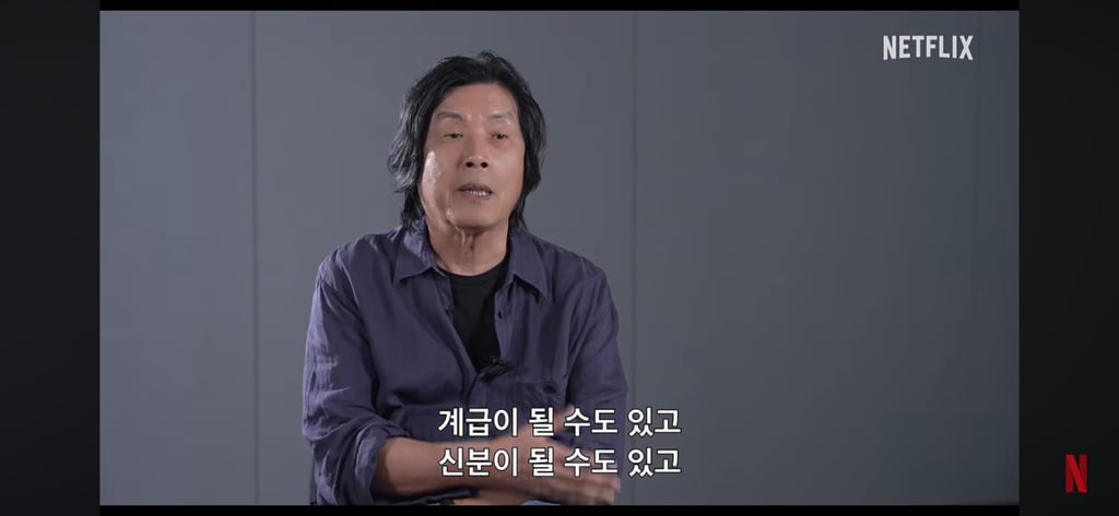이창동 감독이 이야기하는 '가능한 사랑' 제목의 의미