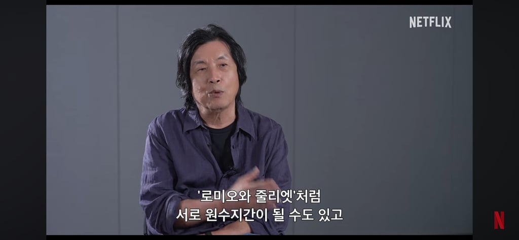 이창동 감독이 이야기하는 '가능한 사랑' 제목의 의미