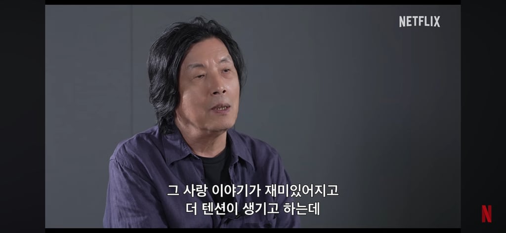 이창동 감독이 이야기하는 '가능한 사랑' 제목의 의미