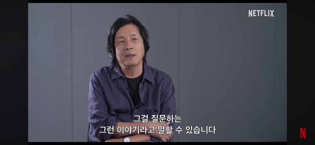 이창동 감독이 이야기하는 '가능한 사랑' 제목의 의미