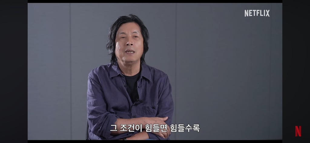 이창동 감독이 이야기하는 '가능한 사랑' 제목의 의미