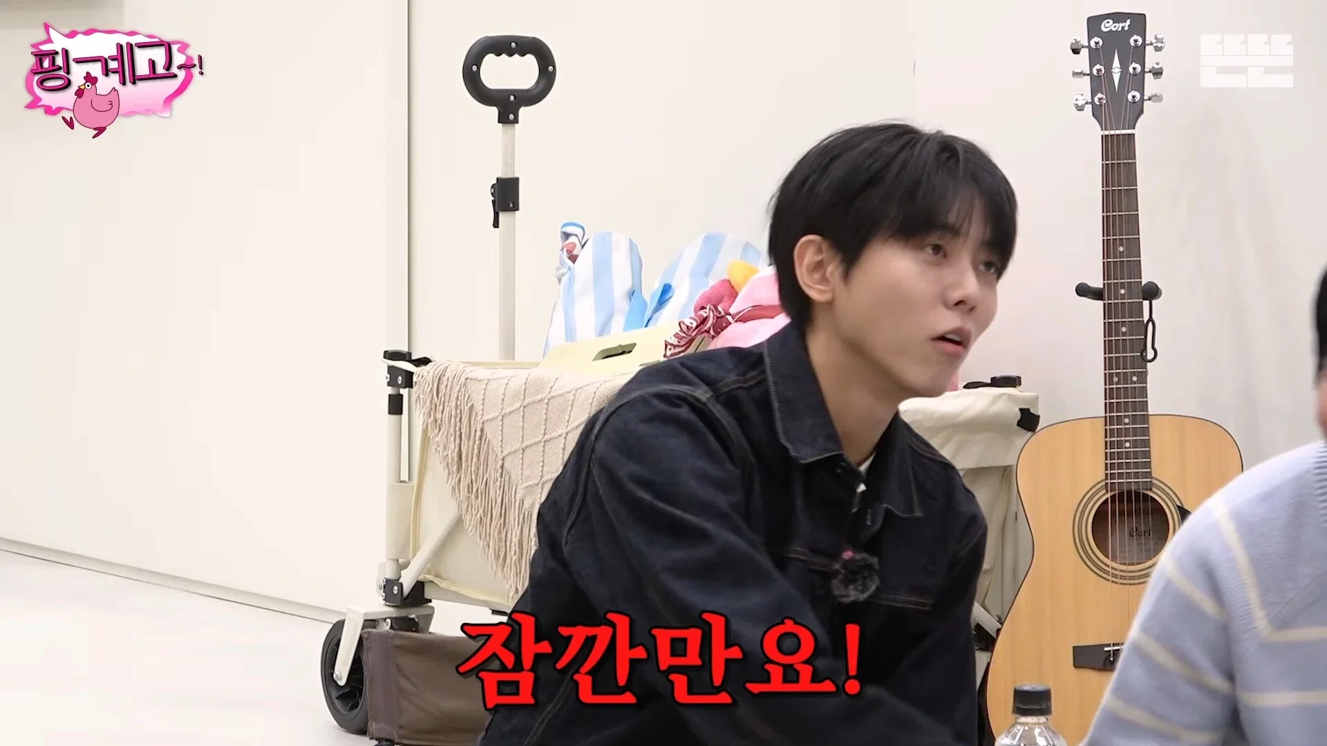 핑계고 고향 논쟁 : 태어난 곳 vs 자란 곳