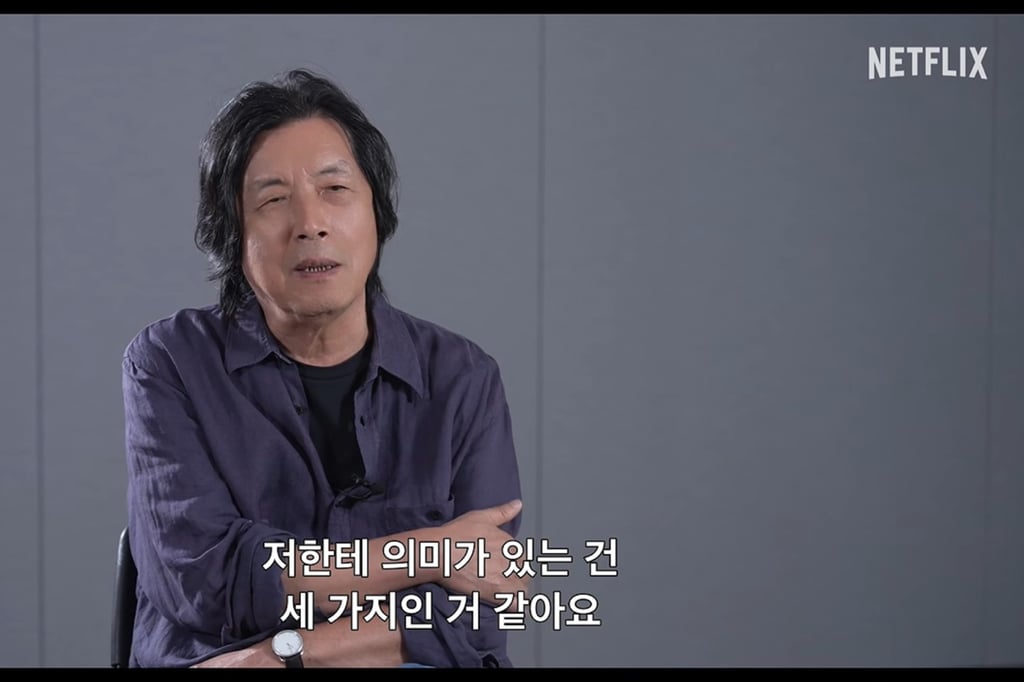 이창동 감독이 이야기하는 '가능한 사랑' 제목의 의미