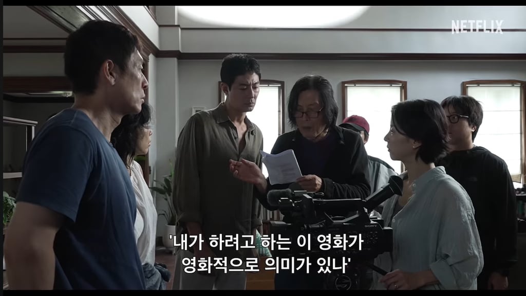 이창동 감독이 이야기하는 '가능한 사랑' 제목의 의미