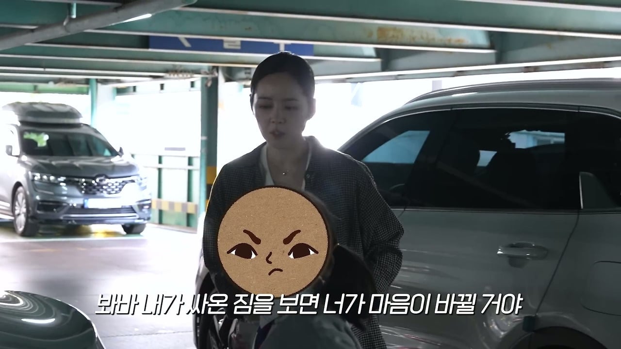 한가인 딸 : 엄마 거짓말 하지마..... 나 싫어..... 이렇게 예고 없는건 싫어....