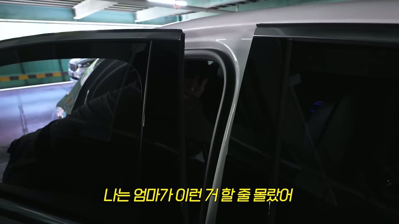 한가인 딸 : 엄마 거짓말 하지마..... 나 싫어..... 이렇게 예고 없는건 싫어....
