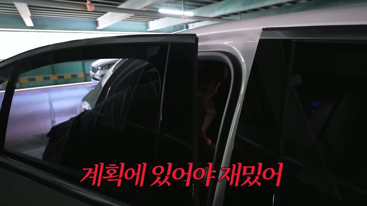 한가인 딸 : 엄마 거짓말 하지마..... 나 싫어..... 이렇게 예고 없는건 싫어....