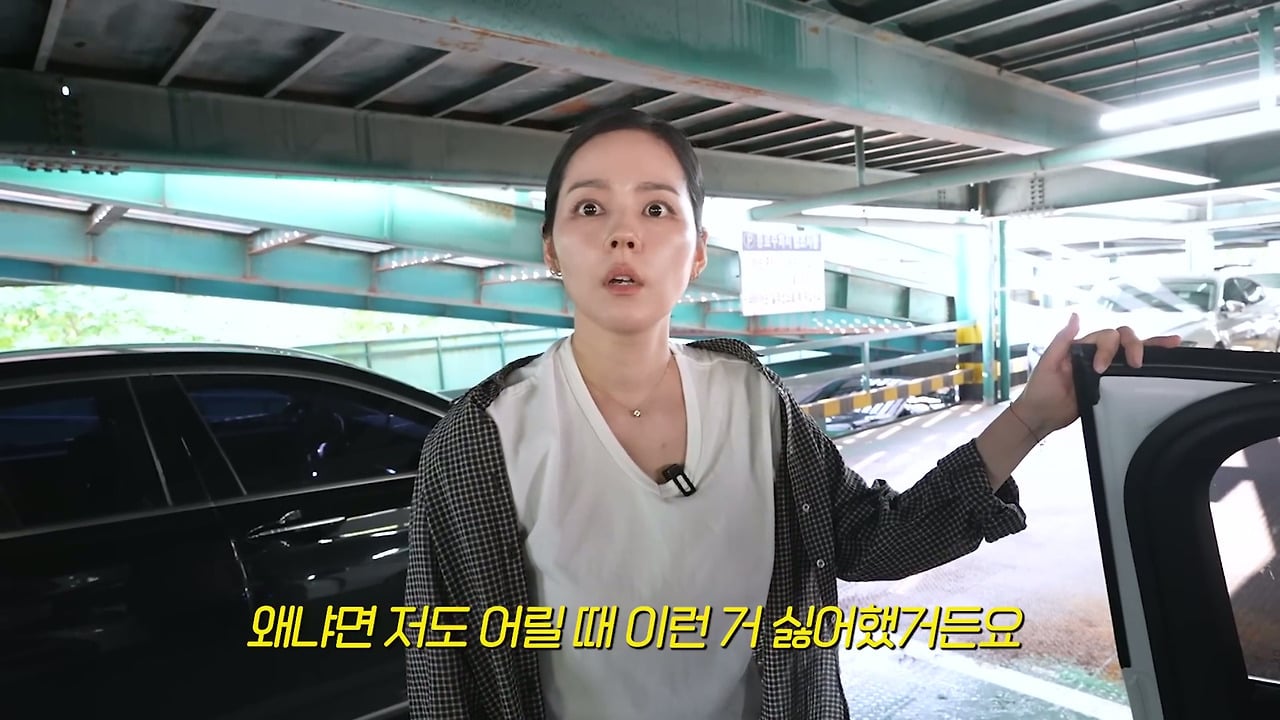 한가인 딸 : 엄마 거짓말 하지마..... 나 싫어..... 이렇게 예고 없는건 싫어....