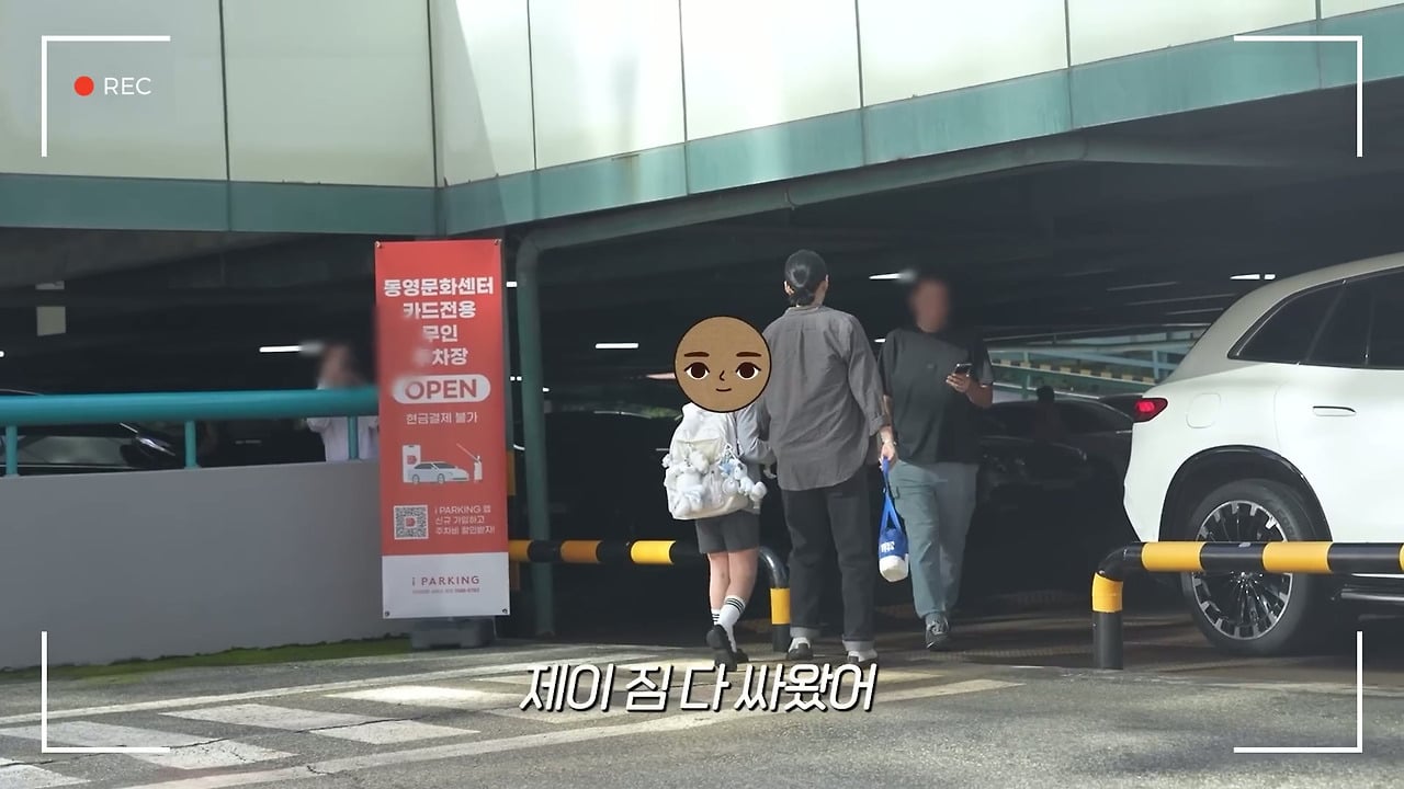 한가인 딸 : 엄마 거짓말 하지마..... 나 싫어..... 이렇게 예고 없는건 싫어....